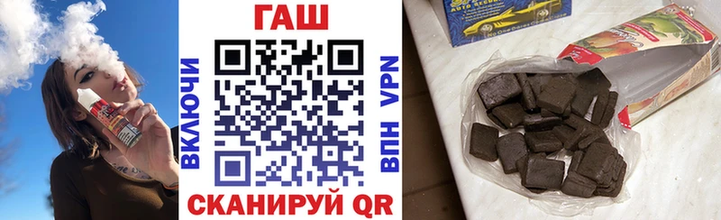 Названия наркотиков Пугачёв COCAIN  APVP  Мефедрон  Гашиш  Марихуана 