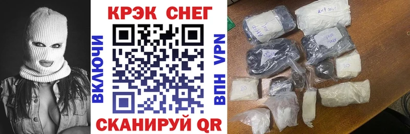 КОКАИН 99%  закладка  сайты даркнета какой сайт  Пугачёв  omg ссылка 