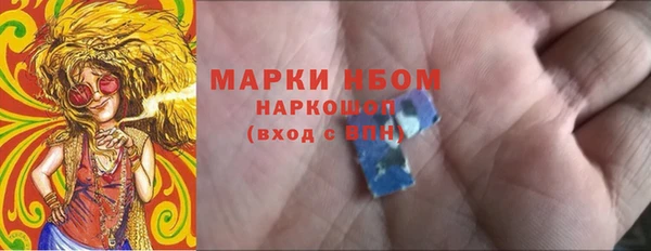спиды Арсеньев