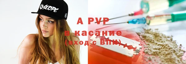 бутират Аркадак