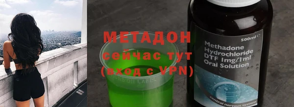 спиды Арсеньев
