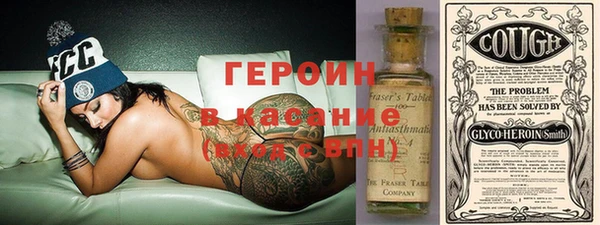 бутират Аркадак