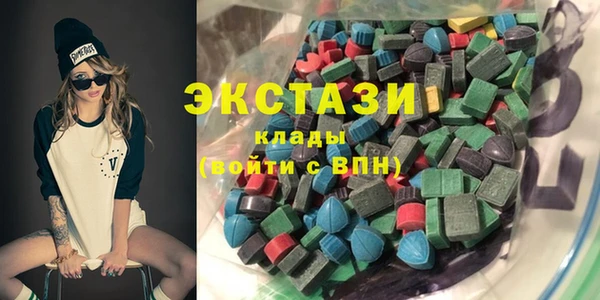 молекула духа Алексин