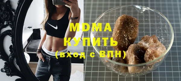 спиды Арсеньев