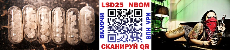 hydra ССЫЛКА  где купить наркоту  Пугачёв  LSD-25 экстази ecstasy 