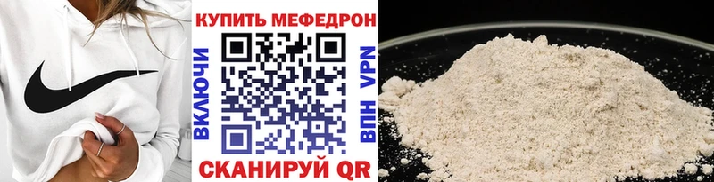 OMG вход  Пугачёв  МЯУ-МЯУ VHQ 